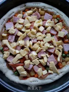 Make Barbecue pizza step 11