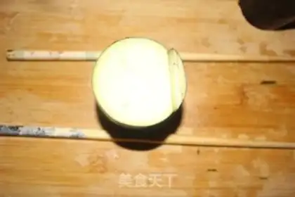 Make Eggplant step 3