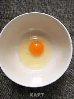 Make Gold-fried dishes step 0