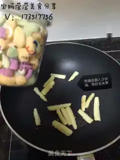 Make Fried butterflies with corn step 5