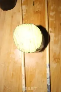 Make Eggplant step 4