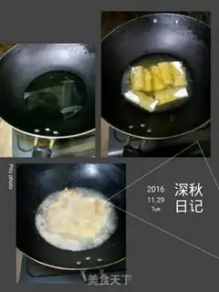 Make Red-fried fish step 3