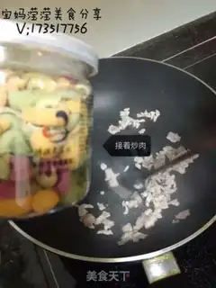 Make Fried butterflies with corn step 6