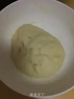 Make A delicious pizza step 0