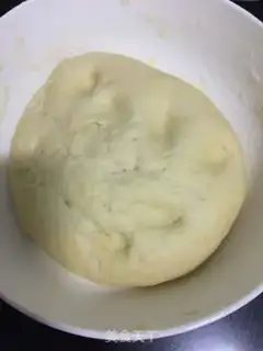 Make A delicious pizza step 1