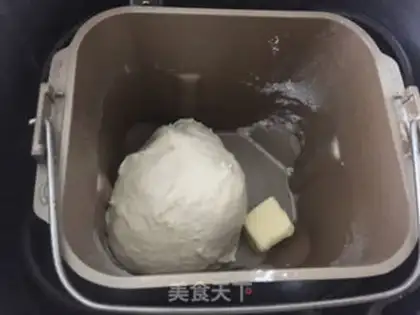 Make Cranberry buns step 0