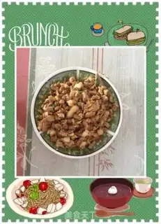 Make Homemade red bean sand step 1