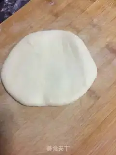 Make A delicious pizza step 2