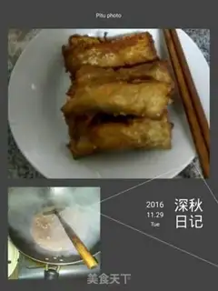 Make Red-fried fish step 5