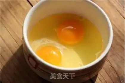 Make Toads steam eggs step 1