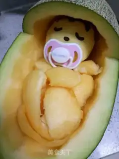 Make Fruit cradle step 3