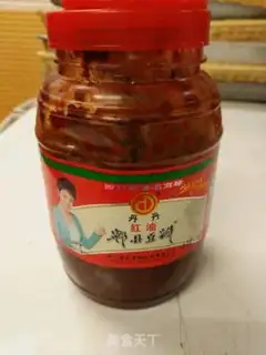 Make Bloody blood step 5