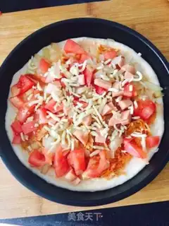Make A delicious pizza step 4