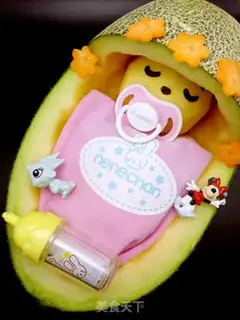 Make Fruit cradle step 5