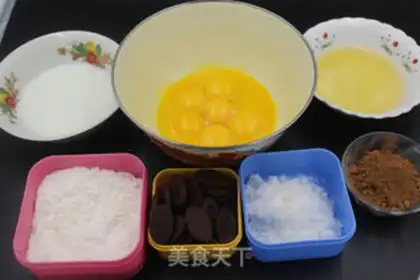 Make Chocolate twilight cake step 0