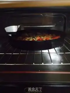 Make A delicious pizza step 5