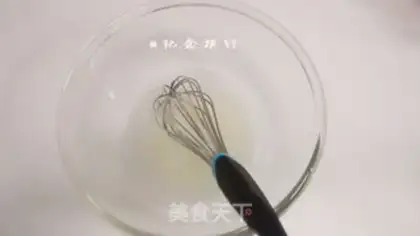 Make Flamingo cream rice cake step 1
