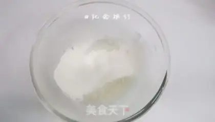 Make Flamingo cream rice cake step 2