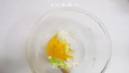 Make Flamingo cream rice cake step 3