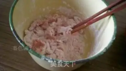 Make Seng Mei step 0