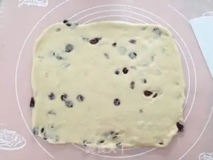 Make Cranberry buns step 8