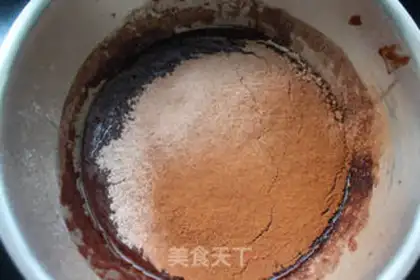 Make Chocolate twilight cake step 5