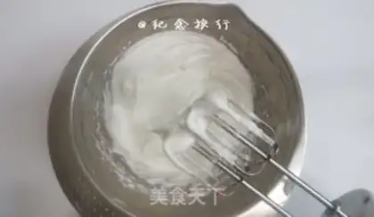 Make Flamingo cream rice cake step 5