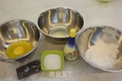 Make Chocolate Cream Pie step 0
