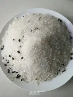 Make Salt chicken wings step 0