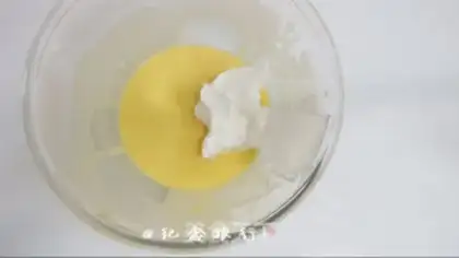 Make Flamingo cream rice cake step 6