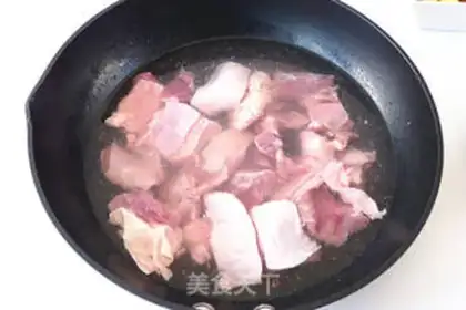 Make Pineeye lamb step 1