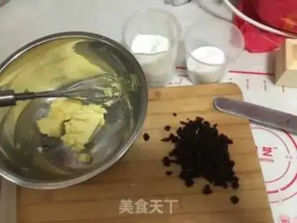 Make Chicken Melcage step 0
