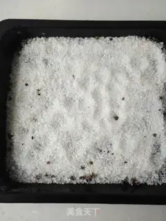 Make Salt chicken wings step 1