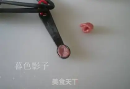 Make Seng Mei step 3