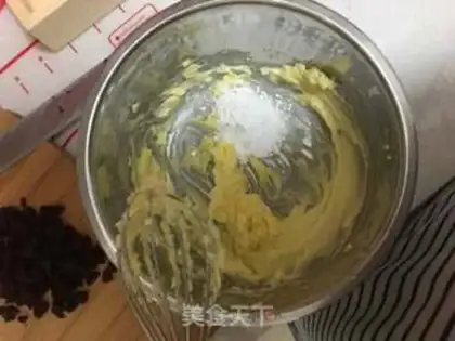 Make Chicken Melcage step 1
