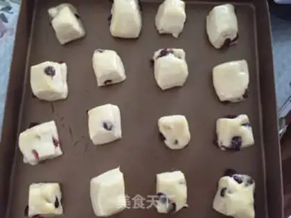 Make Cranberry buns step 11
