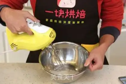 Make Chocolate Cream Pie step 3
