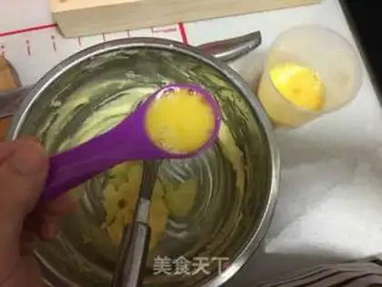 Make Chicken Melcage step 2