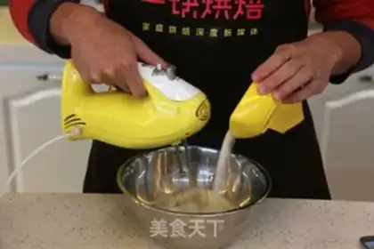 Make Chocolate Cream Pie step 4