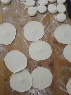 Make Roach pork dumplings step 7
