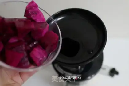 Make Flamingo cream rice cake step 10