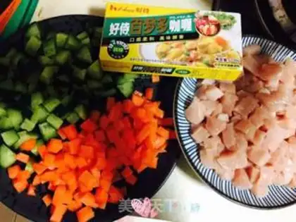 Make Curry chicken step 0