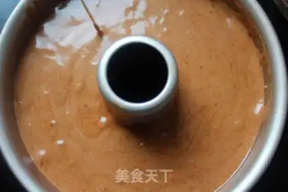 Make Chocolate twilight cake step 11