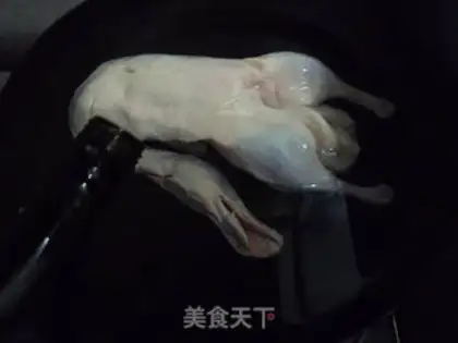 Make Duck step 1