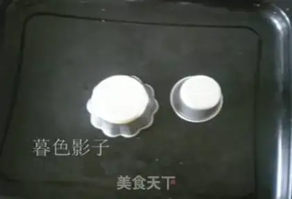Make Seng Mei step 8