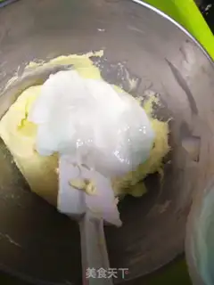 Make It