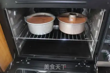Make Chocolate twilight cake step 12