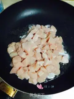 Make Curry chicken step 2