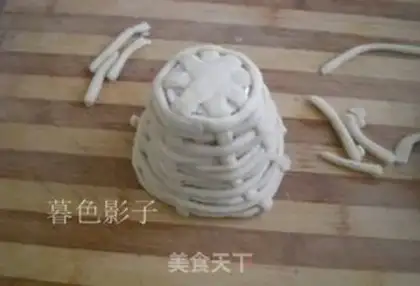 Make Seng Mei step 10