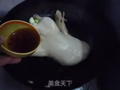 Make Duck step 5